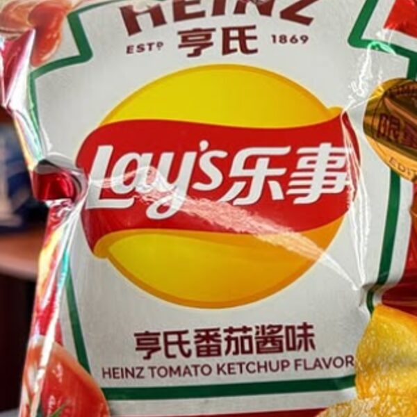 Red bag of Lay's Heinz Tomato Ketchup flavor potato chips, imported